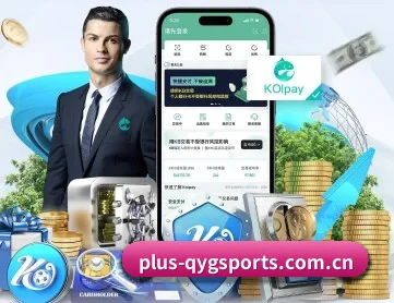 奇异果官网 APP 深度功能